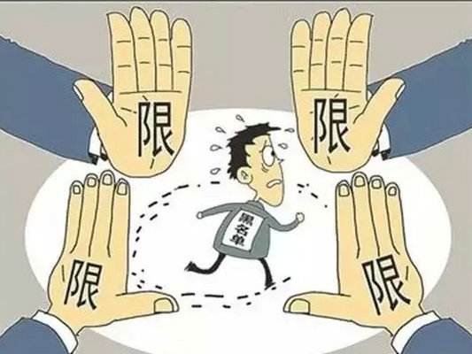 深圳注冊公司被載入經(jīng)營異常名錄，如何進行補救?
