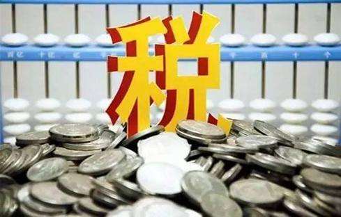 [記賬報稅]在深圳注冊開公司，做賬報稅得多少錢?